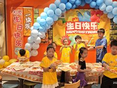 -乐凯撒披萨(欢乐颂购物中心店)