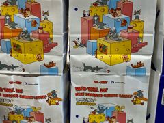 -瑞幸咖啡(坂田乐汇城店)