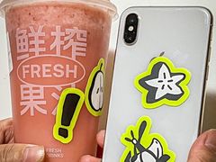 -O2鲜榨果汁(苏州龙湖狮山店)