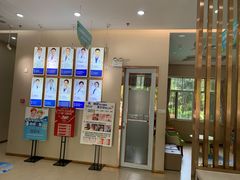 -深圳尔睦丽沙口腔门诊部(丽沙花都店)