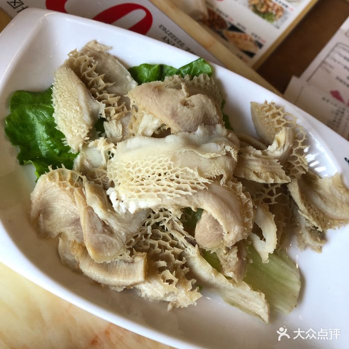 天天牛一汕头牛肉火锅(太白店)金钱肚图片 - 第1张