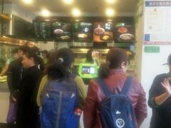 门面-老乡鸡(南京金宝商业广场店)