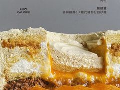 -半勺舒舒生日蛋糕店
