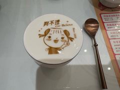 -狗不理(贵宾楼店)