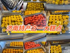 -一大糕点(纬六路店)