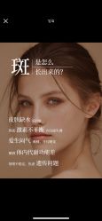 -克丽缇娜