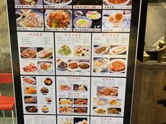 -集市口(西红门宜家店)