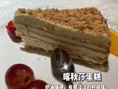 -俄士厨房(环球港店)