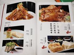 -黄家老店·非遗灌汤包(晋安路店)