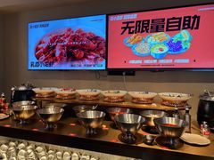 自助调料区-辣皇朝小龙虾(六一店)