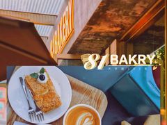 -81BAKERY(大学路店)