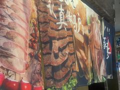 -驴脾气特色炒菜(广渠门内店)