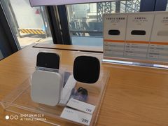 -小米之家(合肥漫乐城店)