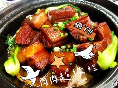 -苏州人家·精致苏帮菜(斜塘店)