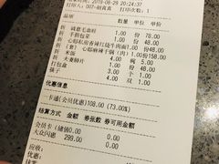 -CLUB心邸·掼蛋·麻将·扑克(日坛店)