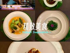 -王府茶宴(大观园总店)