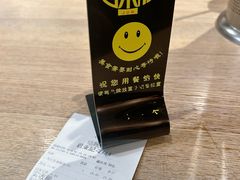 -君东记本帮面馆(天钥桥路店)