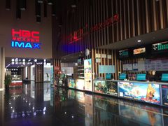 -华谊兄弟影院(北京洋桥店)