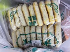 -沙记赛索清真糕点(和兴店)