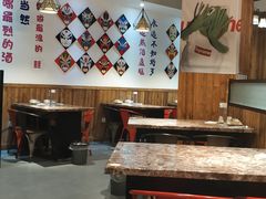 大堂-还是那家•秘制活鱼现烤•香辣美蛙(独墅湖邻里中心店)