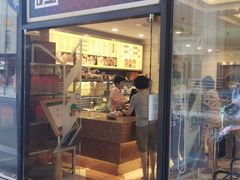 门面-国际饭店·帆声西饼屋(黄河路店)