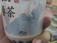 -眷茶臻选(锦艺城店)