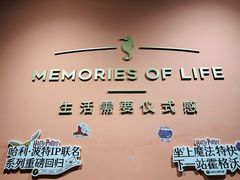 -海马体照相馆(北京apm店)