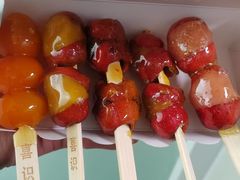 -喜识·冰糖葫芦·炒酸奶(保定钟楼店)