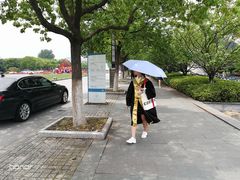 -江南大学(蠡湖校区)