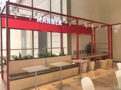 -Manner Coffee(港汇恒隆广场店)