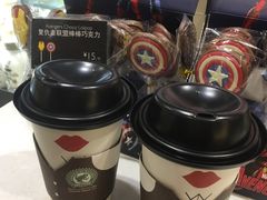 -巴黎贝甜(阳光上东店)