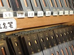 -三生有信(豫园商城店)