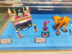 -乐高授权专卖店(中关村领展店)