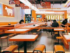 -拼二潮汕牛肉粿条(花城汇店)