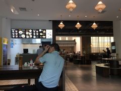 -奎元馆(市民中心店)