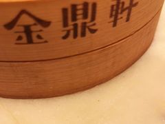 -金鼎轩(方庄天坛店)