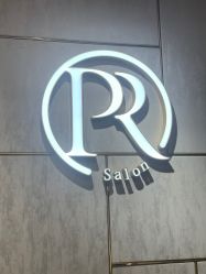 点击看大图 -P.R.O.salon 发哲
