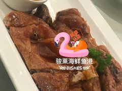 琵琶鸭-骏莱海鲜鱼港(五角场店)