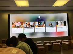 -Apple零售店(深圳益田假日广场店)