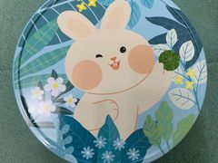 -家琳甜品(江南东店)