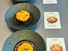 -连鹭海鲜·海肠捞饭·海胆饭(星海店)
