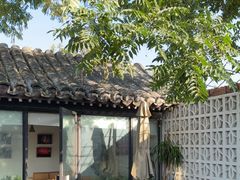 -SUSU·苏苏(四合院创始店)