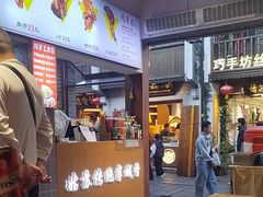 -赵元章肉骨烧(山塘街店)