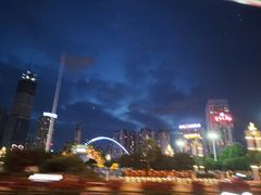 -鸿通城购物中心