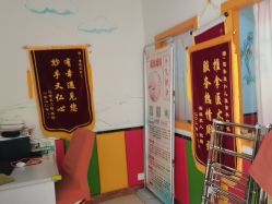 -宝善堂艾灸·小儿推拿(星海人家店)