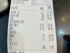 -腰记饭店(龙源路店)