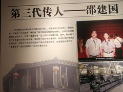 -真真老老(月河花鸟市场店)