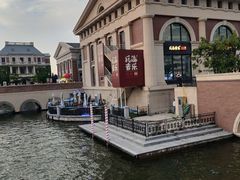 -大连海昌东方水城
