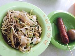 -笑笑凉皮(富国街店)