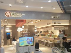 -凯德广场(学府店)